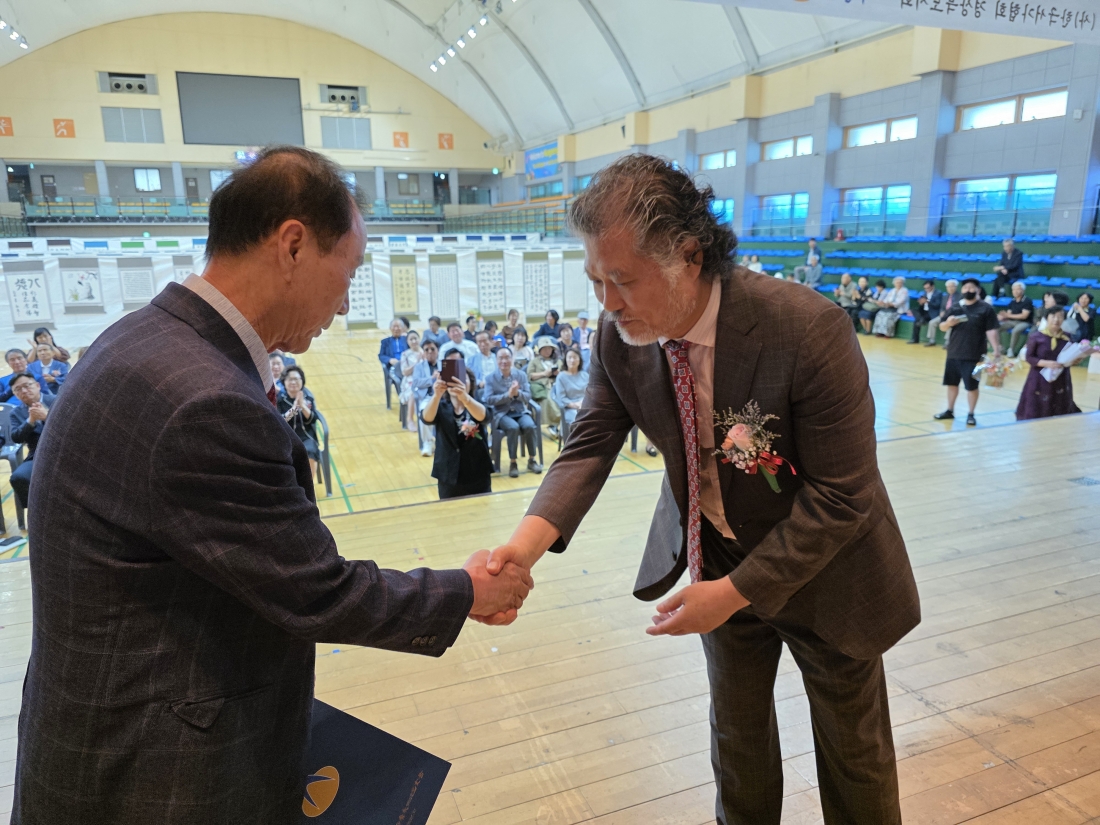 제25회 경상북도서예전람회 제주경북 초대작가 교류전