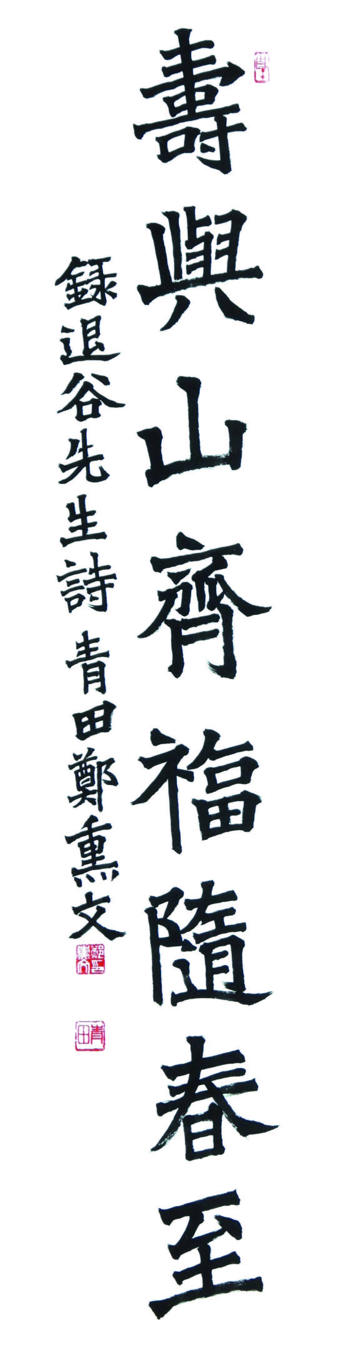 정훈문