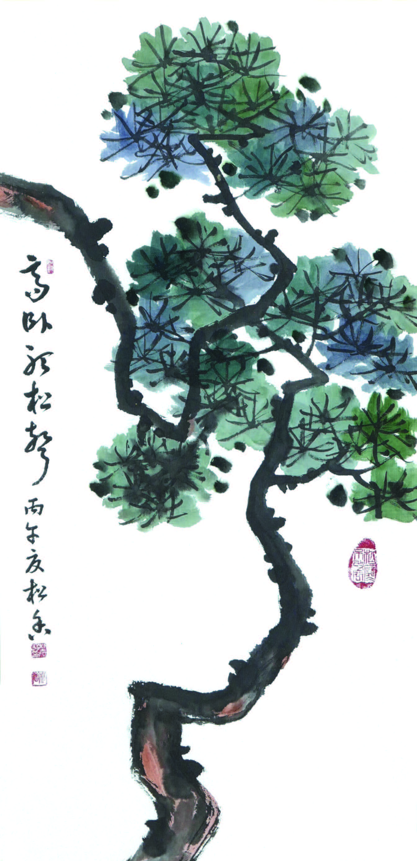 박태경