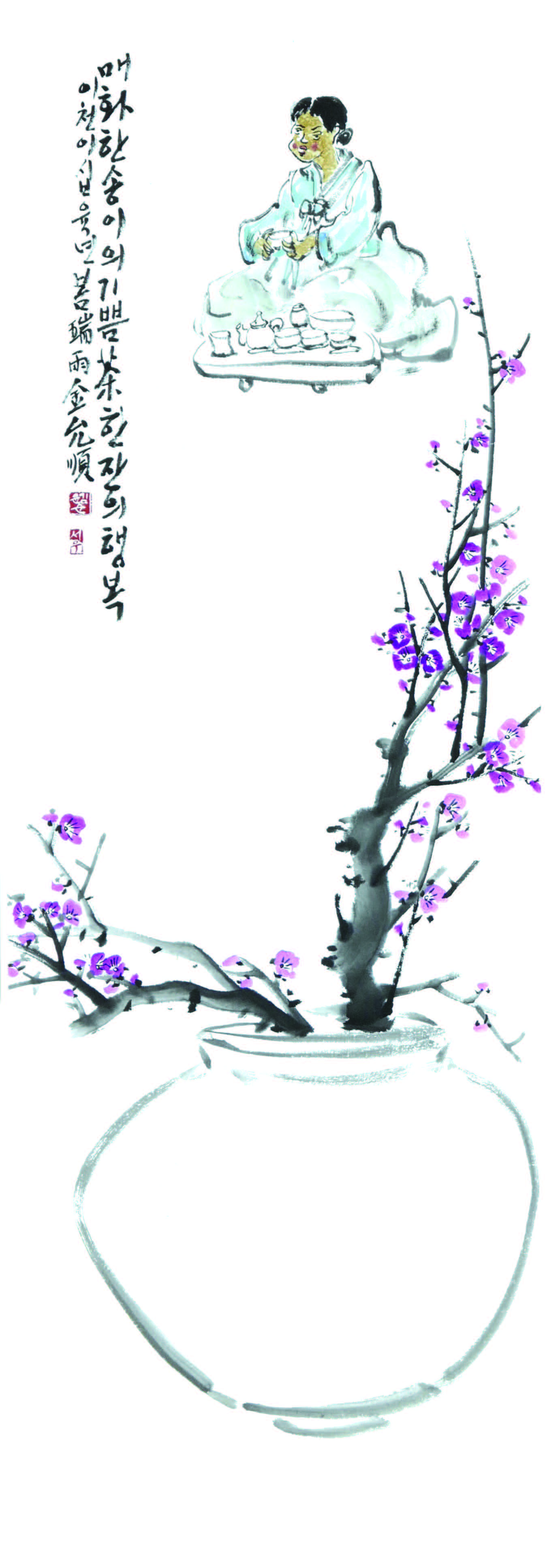 김윤순