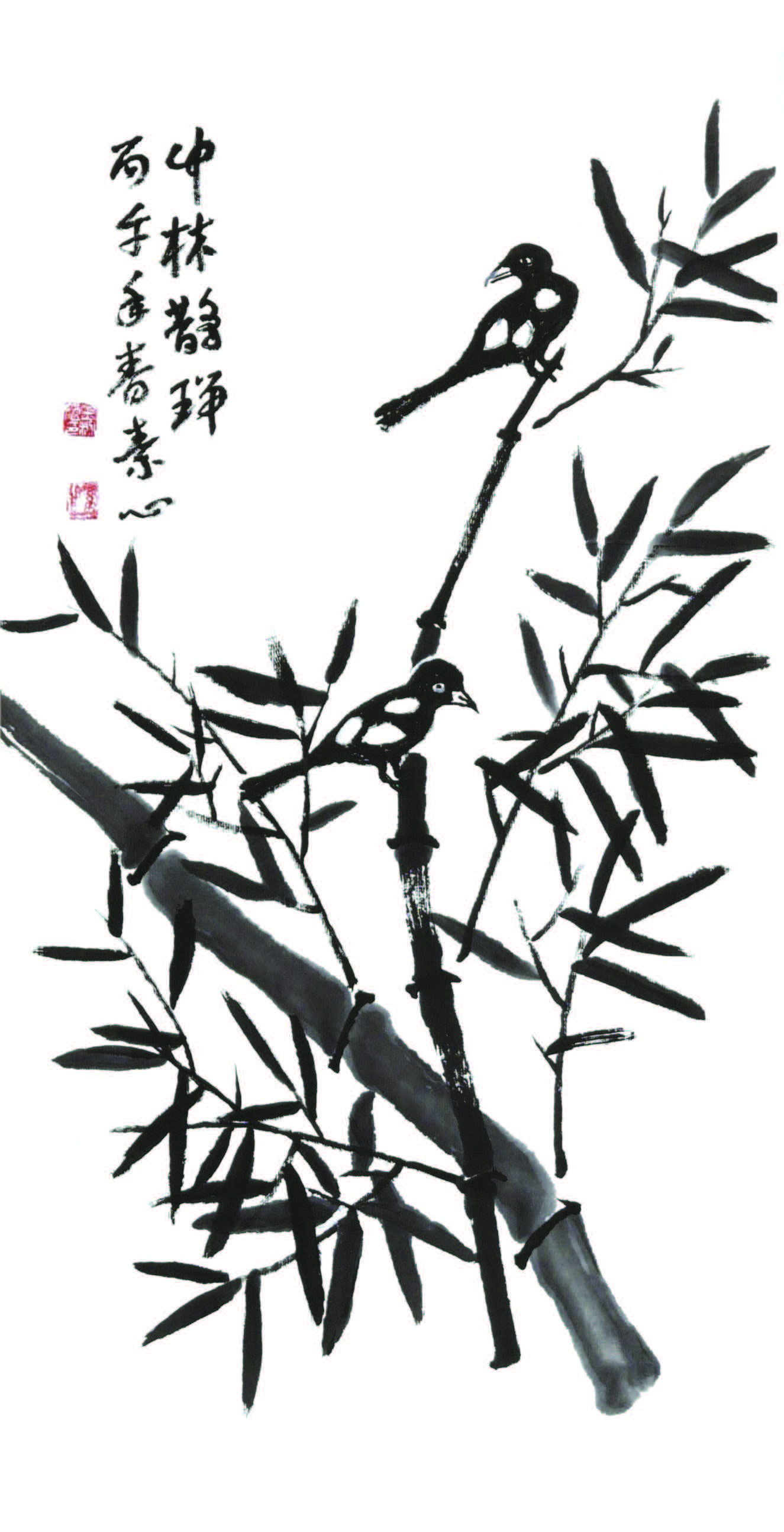 김분랑