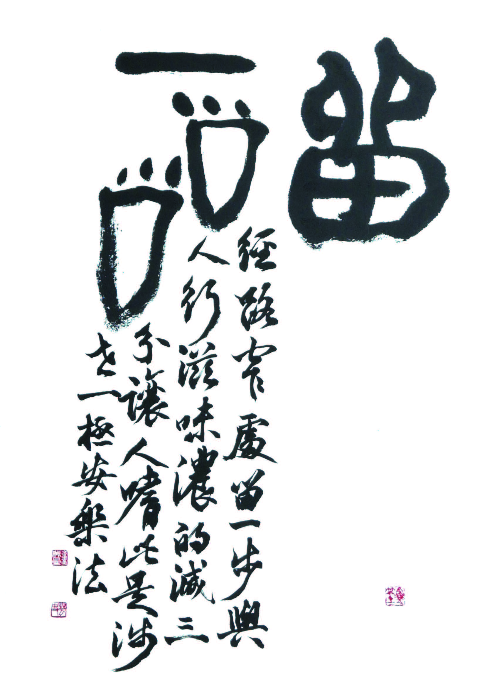 김미성