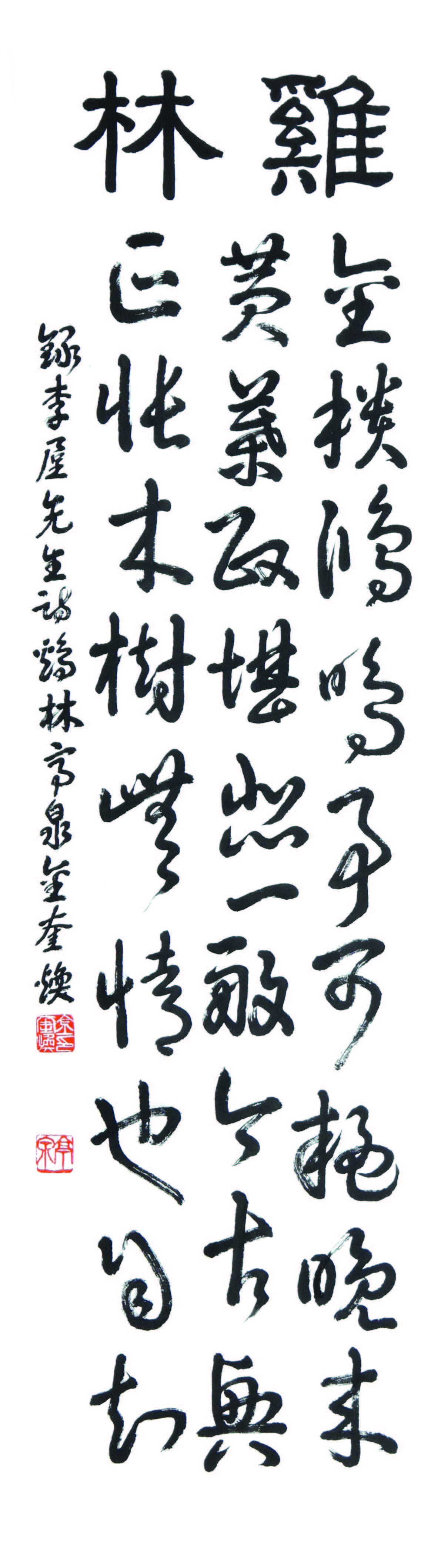 김규환