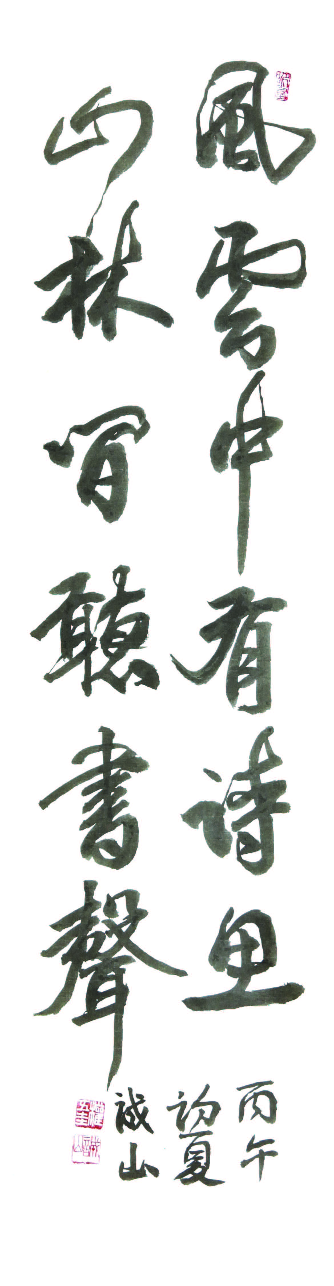 권오규