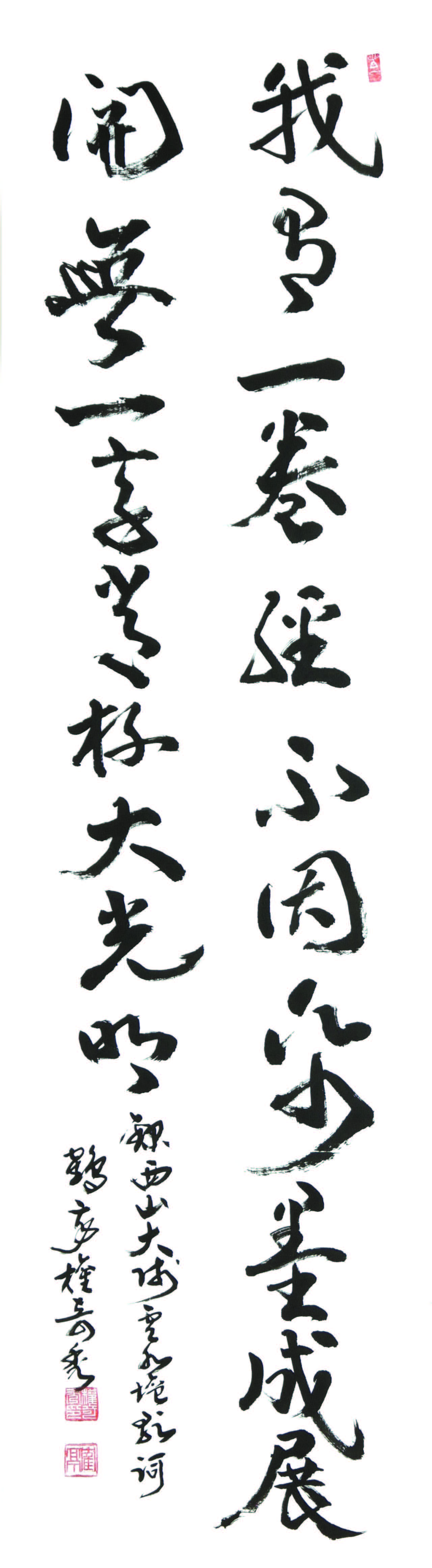 권기수