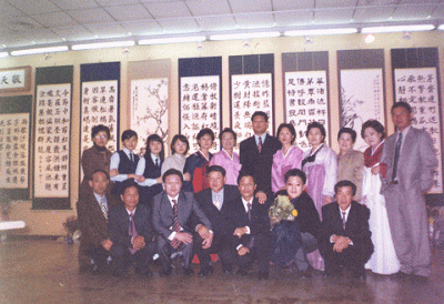 문경지부 창립총회