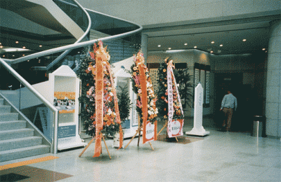 안동시 지부 창립총회