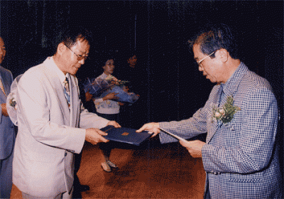 제2회 전람회 시상식장면