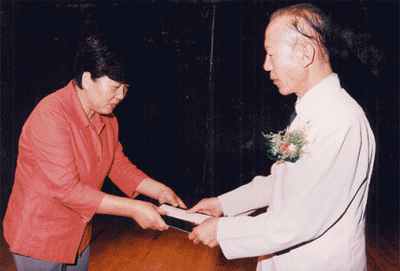 제2회경북서예전람회 최우수상 시상장면