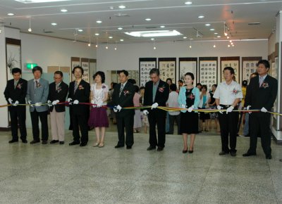 제6회 공모전 개막 테이프 커팅