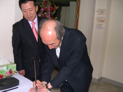 안동지부 회원전 석계선생님 방명록 서명