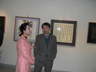 안동지부 회원전 장면