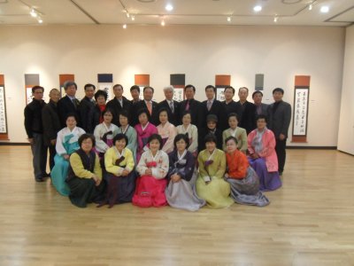 제6회 안동지부전