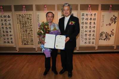 제 14회 경상북도 서예전람회 시상식4