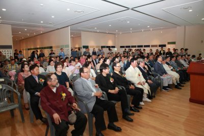 제16회 경북서예전람회 시상식