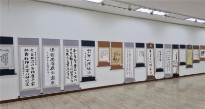 제21회 경상북도서예전람회 전시회