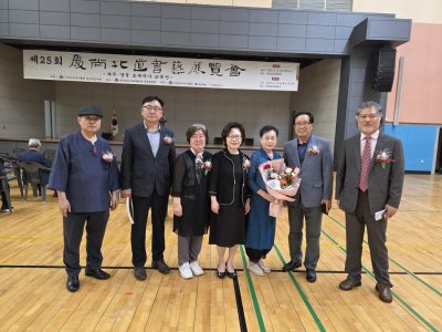 제25회 경상북도서예전람회 제주경북 초대작가 교류전